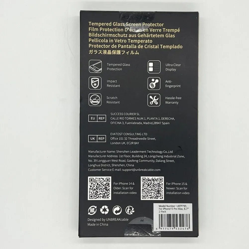2 PACK Screen Protector for iPhone 15 Pro Max 6.7